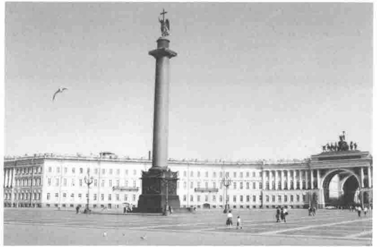 The Alexander Column in Palace Square, with the arch of the General Staff building behind