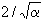 figure 30 0