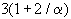 figure 32 0