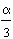 figure 44 0
