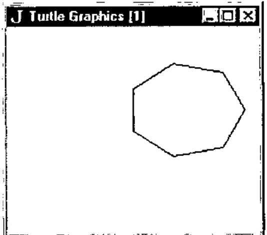 A seven-sided polygon