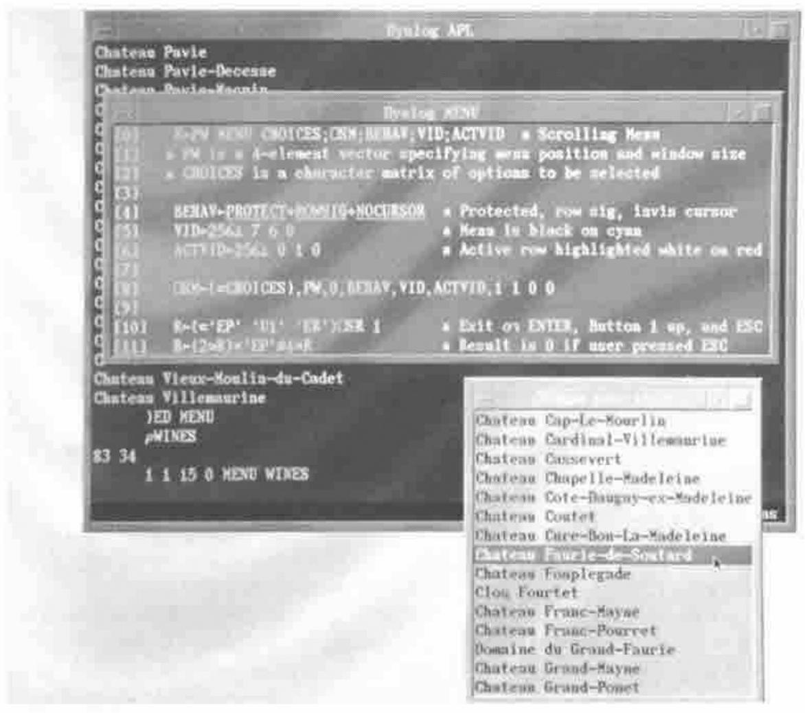 The MENU function traced in a window over the session, and its scrolling menu of Château names with one highlighted