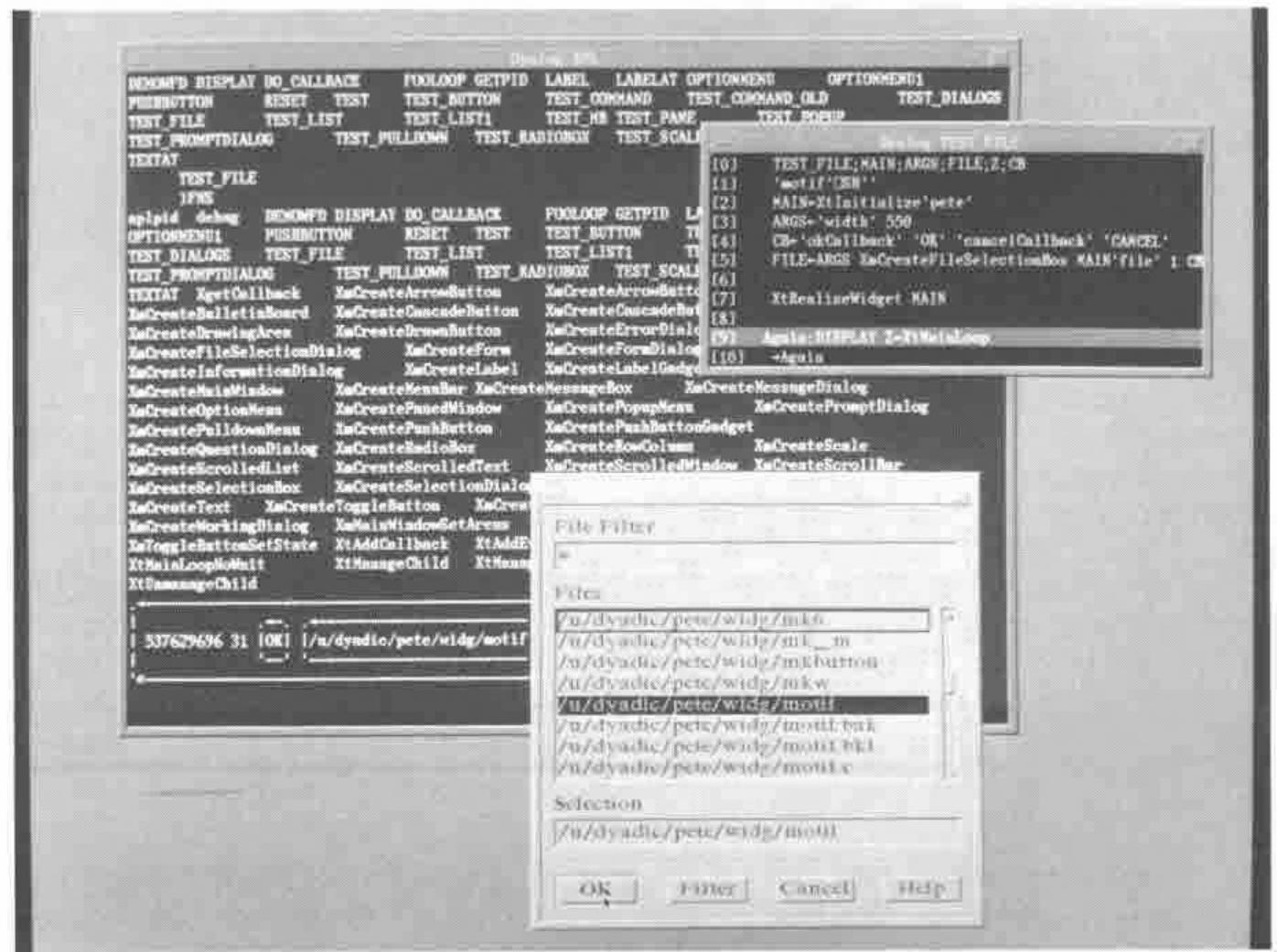 The TEST_FILE function traced in a window over a session listing the motif External Functions, with a Motif file selection box listing files under /u/dyadic/pete/widg