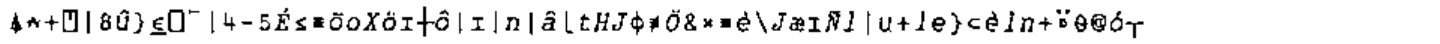 The cipher printed by TEST M: one line of characters