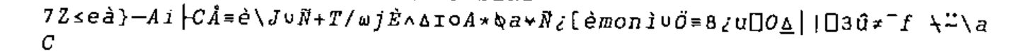The cipher printed by the first TESTC M