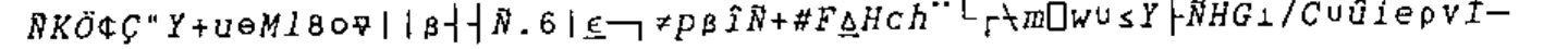 The cipher printed by TESTC M1: quite different