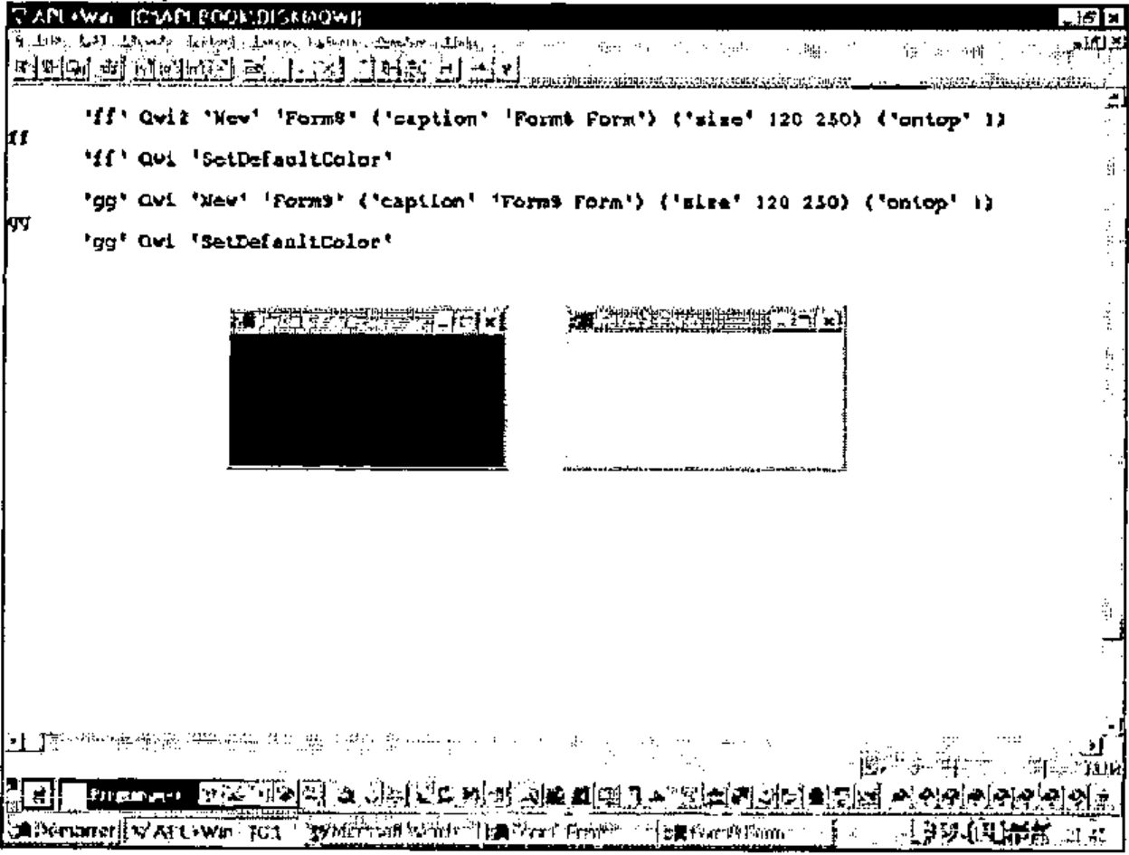 The APL+Win session with the expressions above, and two small forms: Form8 Form with a black background and Form9 Form with a white one