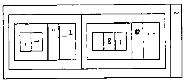 Boxed display of the second by