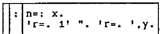 The boxed display of ExecChk: n=: x. / 'r=. 1' ". 'r=. ',y.