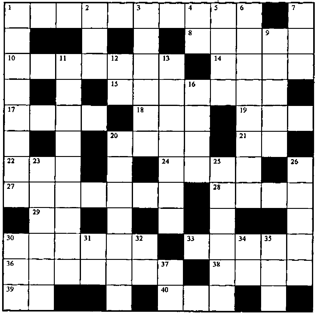 A 12 × 12 crossword grid with numbered squares 1 to 40 and black squares