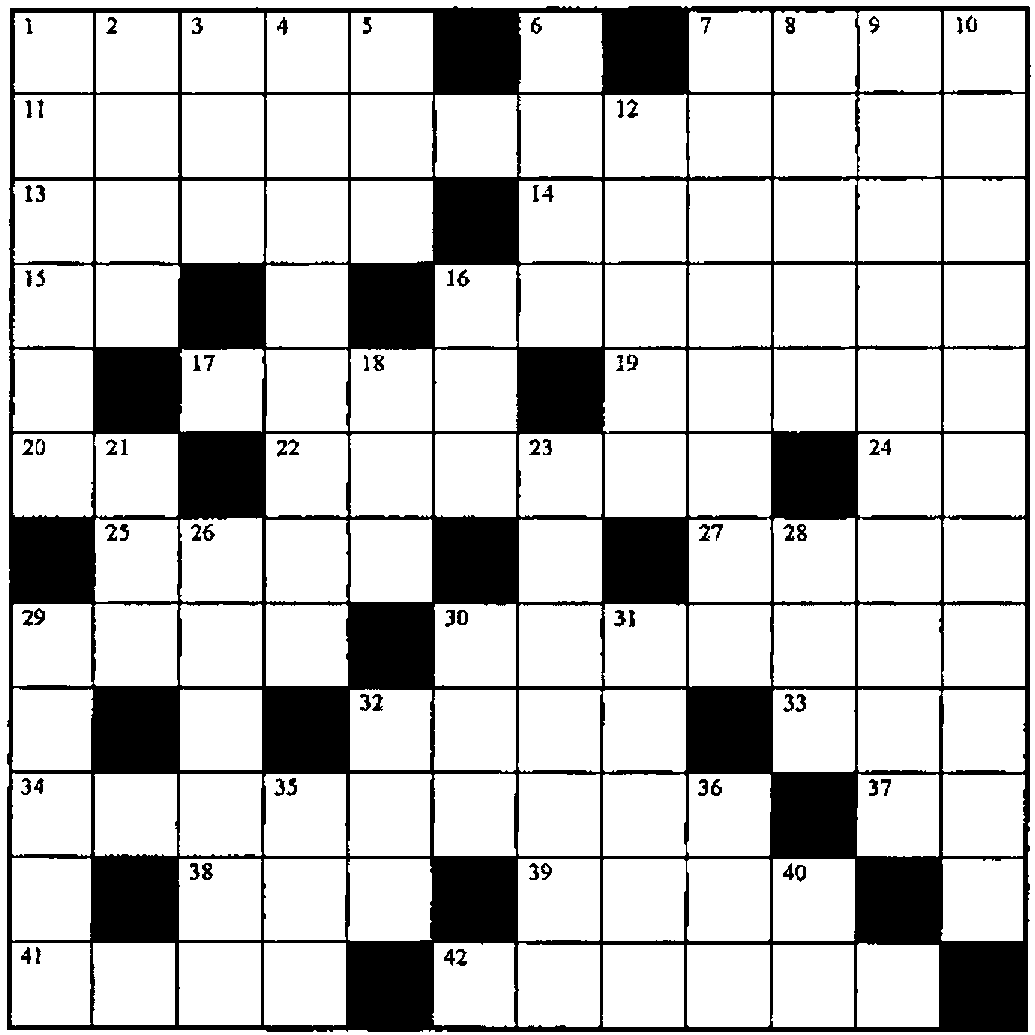 A 12 × 12 crossword grid with squares numbered 1 to 42