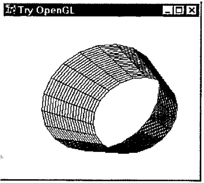 The Try OpenGL window showing a wire-frame truncated cone seen obliquely
