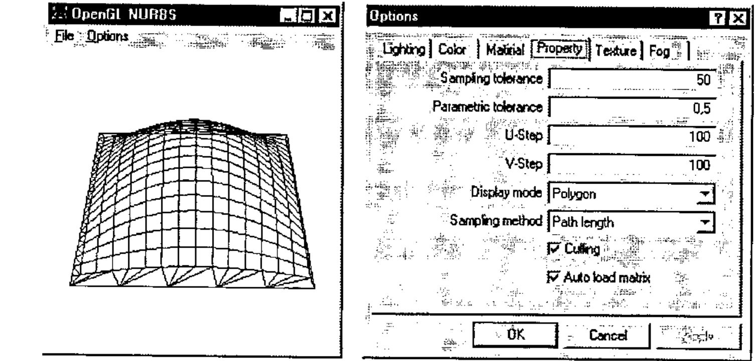 The OpenGL NURBS window showing a mesh surface like a dome, and the Options dialog on its Property tab: Sampling tolerance 50, Parametric tolerance 0.5, U-Step 100, V-Step 100, Display mode Polygon, Sampling method Path length, Culling and Auto load matrix checked
