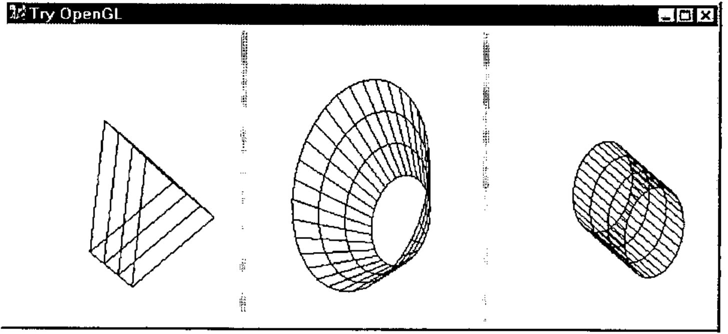 The Try OpenGL window with three subforms: a three-sided prism, a wire-frame cone and a narrow cylinder