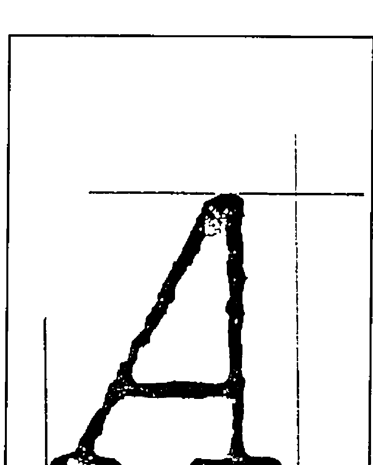 An enlarged 2741 letter A, photocopied, with guide lines for the baseline, cap height and character width