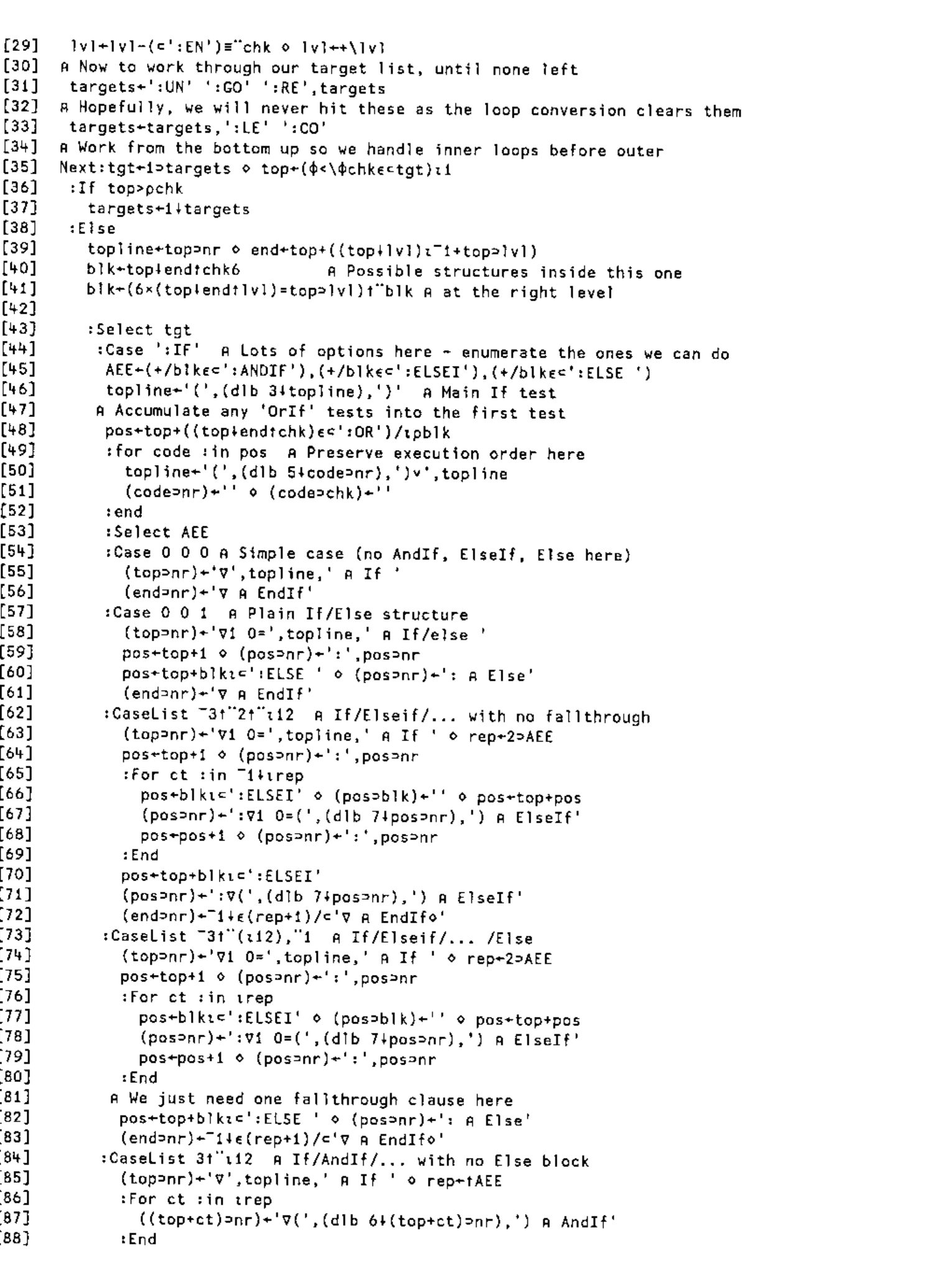 The a2c function, lines [29] to [88]