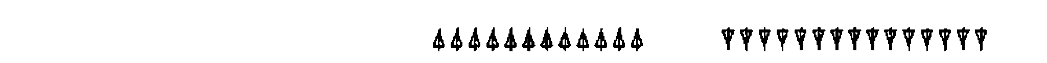 Twelve hero symbols, a gap, and fifteen orc symbols