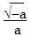 simple formula