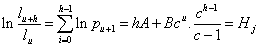 equation