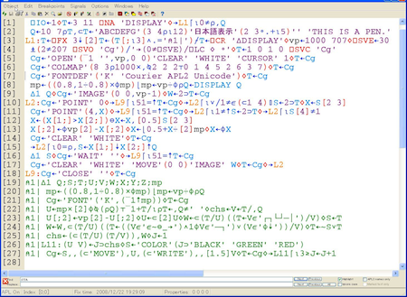 ∆DISPLAY source code