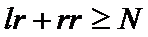 Formula 2