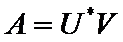 Formula 6
