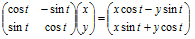 equation