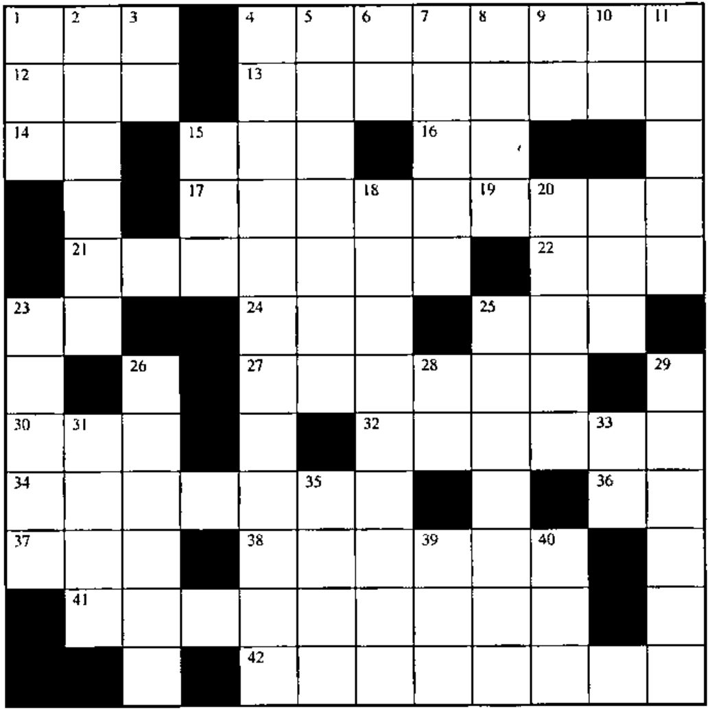 The empty 12 by 12 crossword grid, numbered 1 to 42
