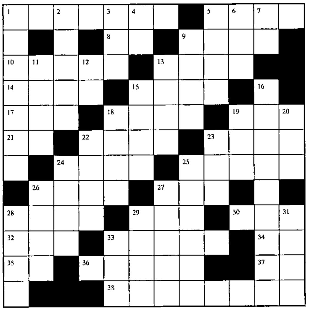 The empty 12 by 12 crossword grid, numbered 1 to 38