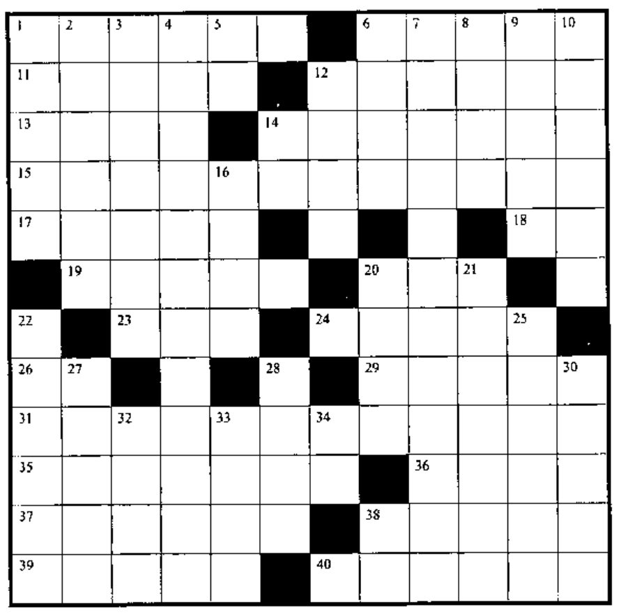 The empty 12 by 12 crossword grid, numbered 1 to 40